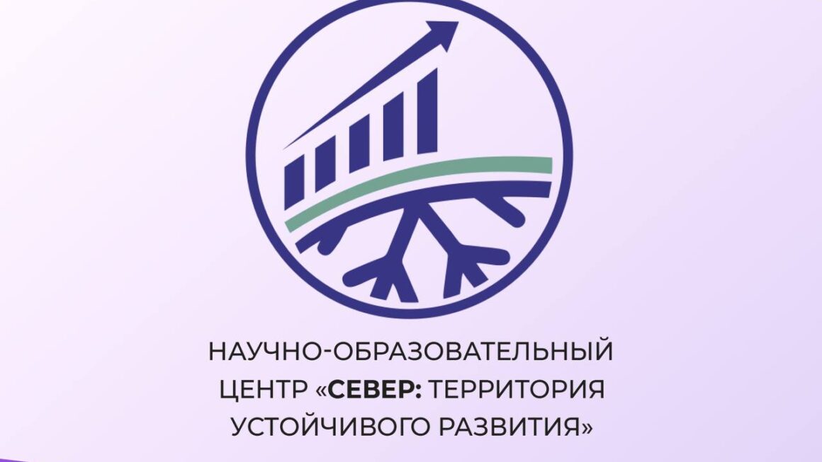 Сегодня в Арктическом ГАТУ подписаны соглашения о сотрудничестве с руководителями ООО «Торговая группа Глобал-Вет» и ООО «Ветбиохим».