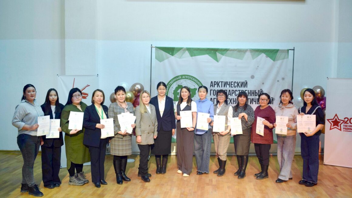 Итоги ежегодного Республиканского конкурса ландшафтных проектов среди школьников «Дизайн сада»