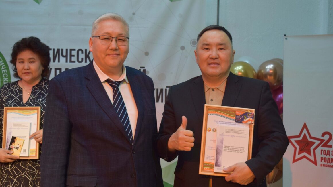 Новости киберспорта: среди агропрофилированных школ и классов